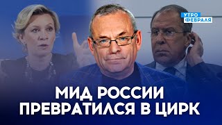 ☢️ЯДЕРНЫЙ ШАНТАЖ ПУТИНА. Германия готова вступить в войну с Россией? -  ЯКОВЕНКО #новости