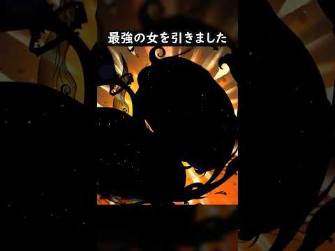 【原神】な、言っただろ最強の女だって。【Genshin Impact】
