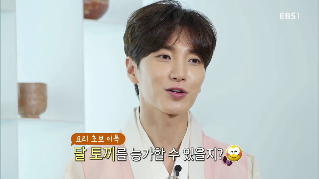 최고의 요리 비결 - The best cooking secrets_이종임의 송편_#001 - YouTube