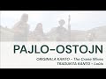 Pajlo-ostojn | The Crane Wives Esperanto Cover