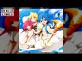 【 Porno Graffitti 】「Matataku Hoshi no Shita de」🢒「Magi   The Labyrinth of Magic OP2」