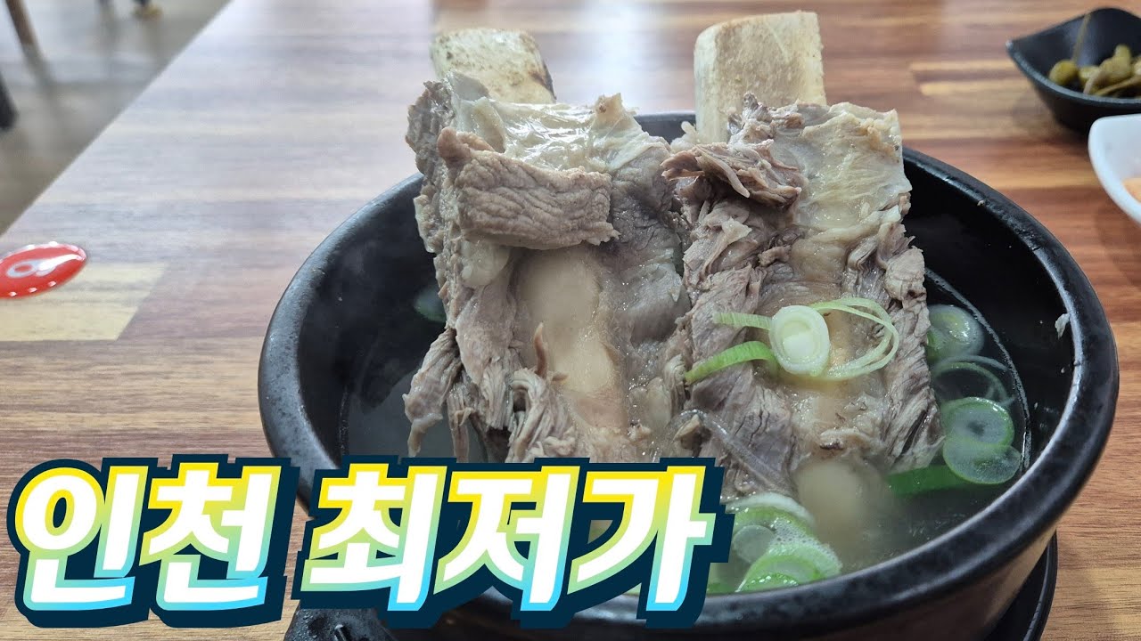 (어그로 아님) 도대체 왜 이 가격인지 이해가 되지 않습니다..