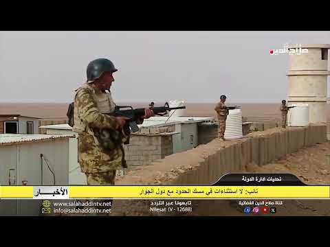 نائب لا استثناءات في مسك الحدود مع دول الجوار