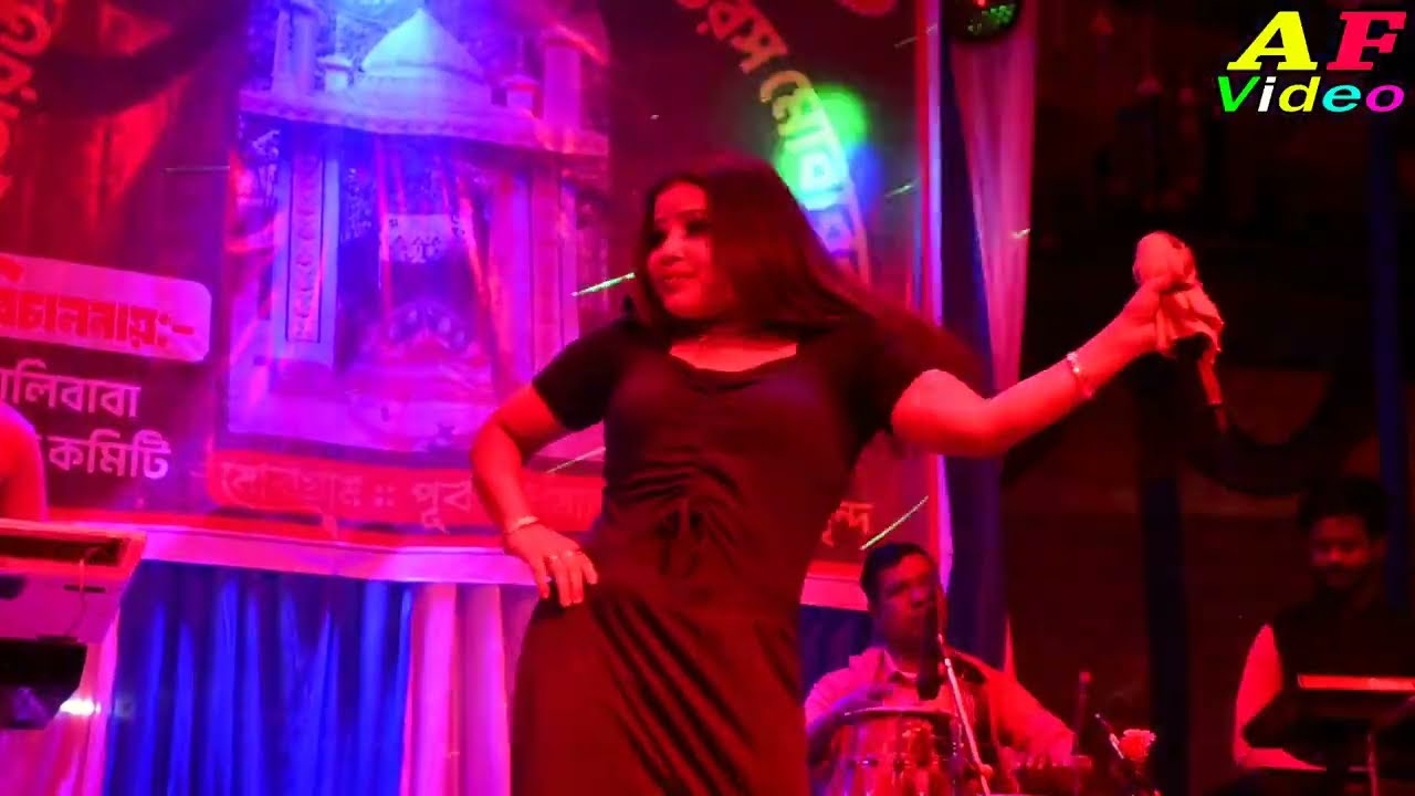 কি মায়া লাগাইলি রে বন্ধু, সালের নতুন গান