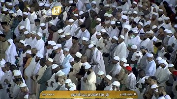 ترتيل عشاء 23-12-1436هـ من سورة الحج - الشيخ د. خالد الغامدي