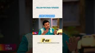 Taarak Mehta Ka Ooltah Chashmah New Episode 4519 | Tmkoc Today episode 4518 | Tmkoc New Promo 4520