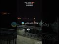 ٢٣ ديسمبر ٢٠١٩