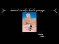 Cover song - 1| Nuvvunte naku chaalu yessayya|prasuna rani
