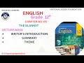 English 12TH| Chapter 5| Theme |SUMMARY| FBISE| NBF