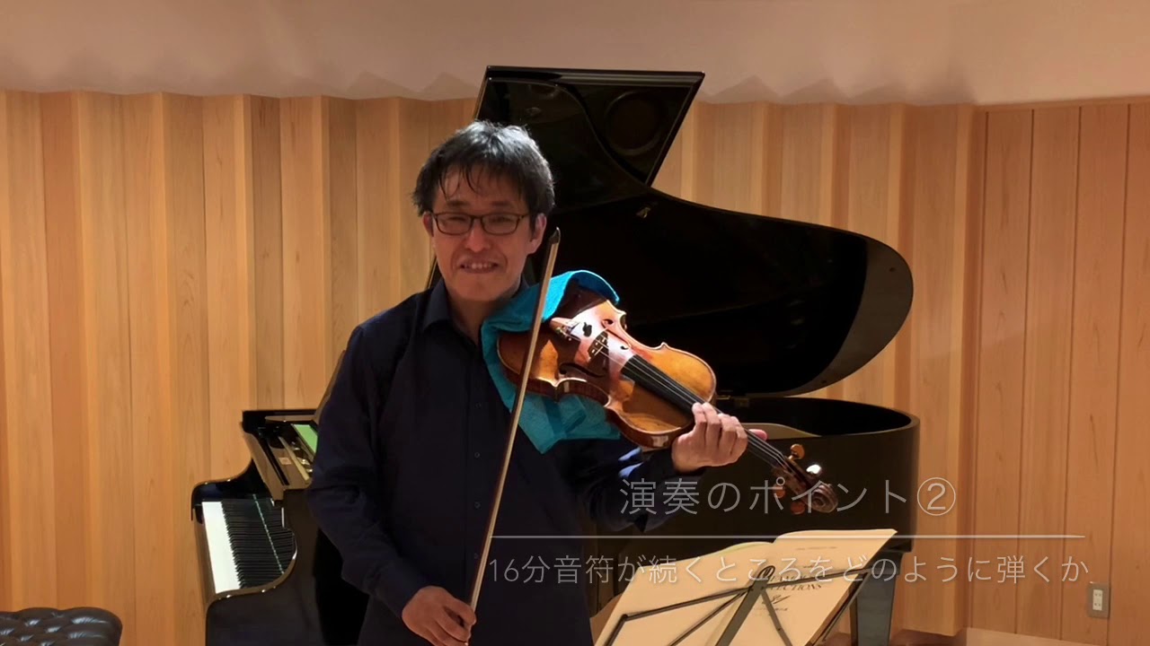 バイオリン名曲31シリーズ - メヌエット(モーツァルト) - YouTube