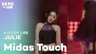 JULIE (쥴리) | KISS OF LIFE - Midas Touch (Japanese Ver.) | ARTIST