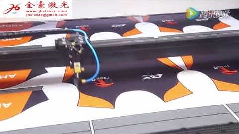 Printed Fabric Laser Cutting Machine with Vision System