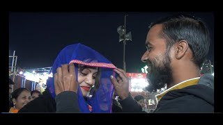 ka janu me sajaniya || song aao mela chalen 8 2 2019