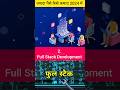 🤑1/100 - Online Money:💰 How to earn online money | #shorts #money #trending #earnmoneyonline #course