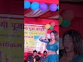 कोलेबिरा महा लक्ष्मी पूजा प्रोग्राम दामाका 23/10/2025