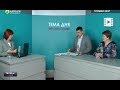 Тема дня Чи Дубівецька ОТГ врятує село Довге 