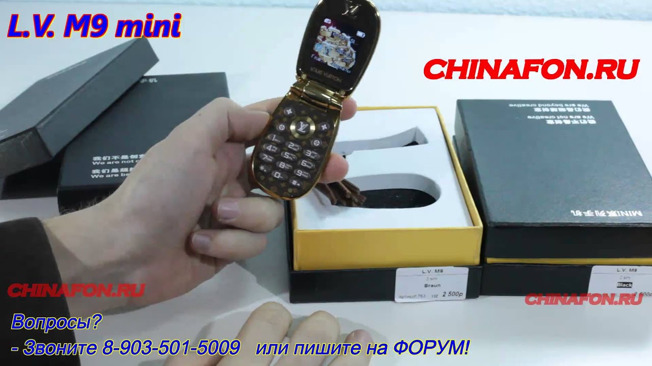 COD & FREE SHIPPING- LV MINI FLIP PHONe