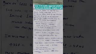 icse 10 th maths aggarwal solution chapter 3 shares and dividends q 25