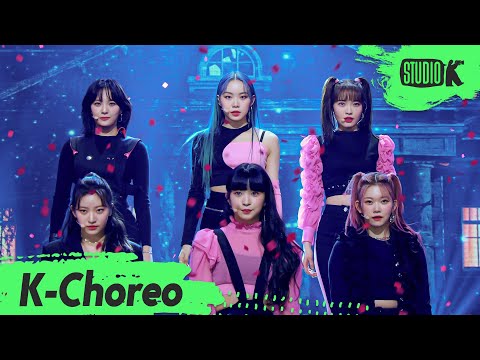 [K-Choreo 8K] 빌리 직캠 'RING X RING' (Billlie Choreography) l @MusicBank 211119