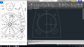 AUTOCAD 2018 2D 510