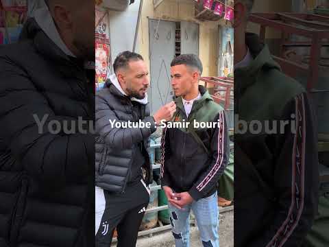 واش عادي تخلي مراتك تسافر مع صحابتها
