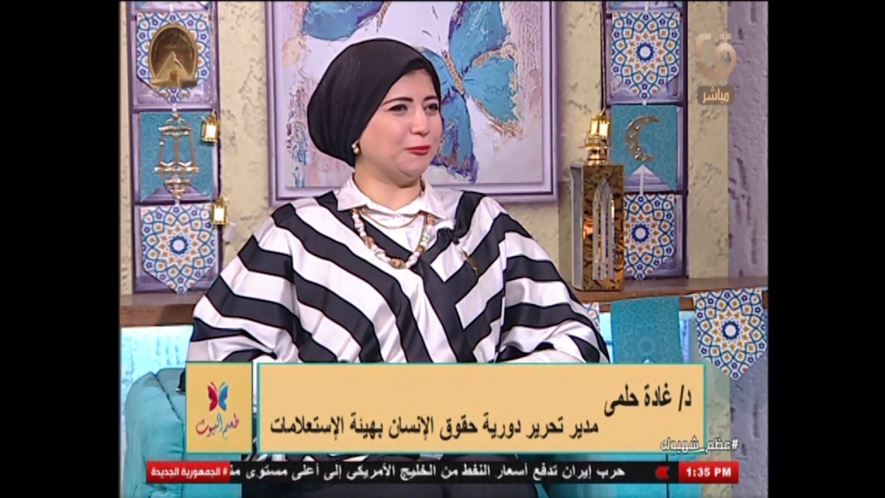 عظيمات عبر التاريخ..بصمات نسائية غيرت وجه البشرية من الحضارات القديمة إلى العصر الحديث| #طعم_البيوت