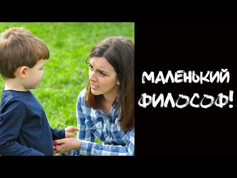МАЛЕНЬКИЙ СЫН УМЕН