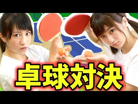 【ニュース】卓球でガチ対決！ オリンピック応援動画【がんばれ日本】 Olympic Rio2016 Table tennis