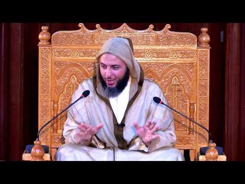 حكم سجدتي سورة الحج تفصيل جميل للشيخ سعيد الكملي