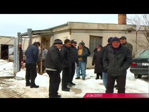 აქცია „ფრონტერას“ წინააღმდეგ