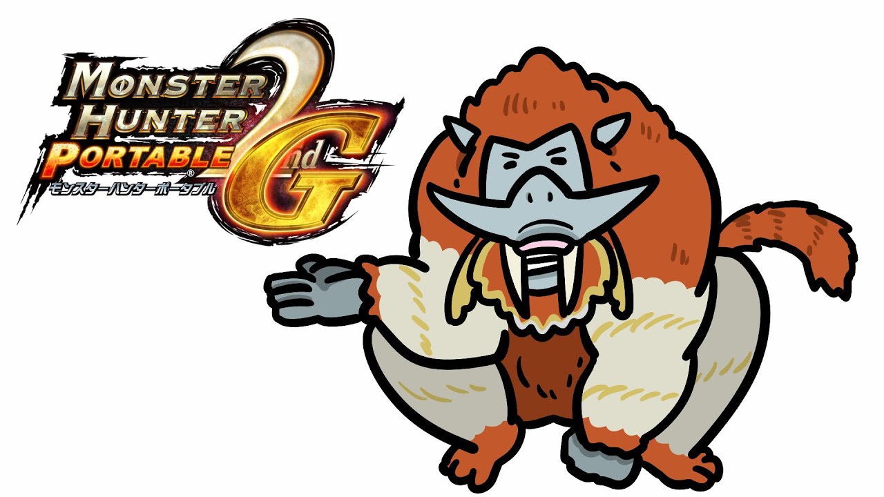 【MHP2G】1作品にしか登場しない幻のモンスター【歴代モンハン】【過去作調査隊】