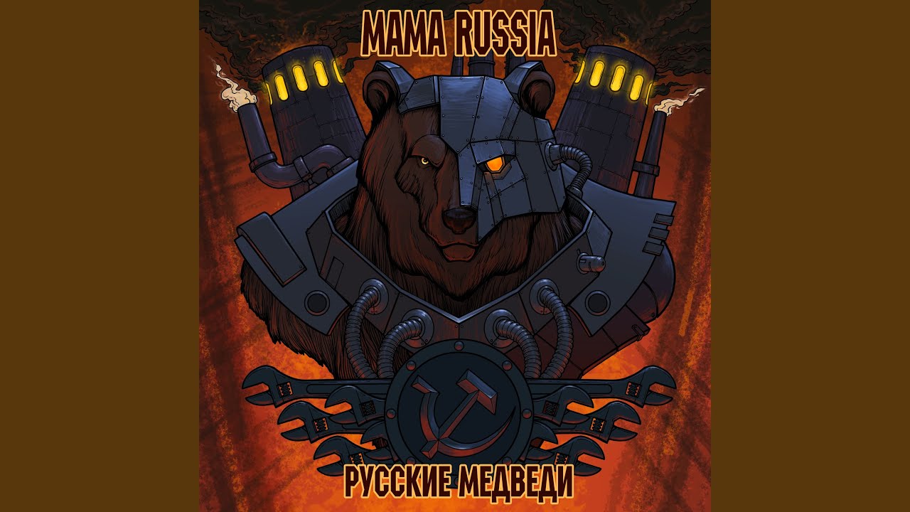 Watch Трудовик Викентий on YouTube Watch Трудовик Викентий on YouTube