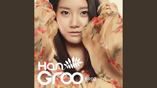 Download Lagu SF (OK, Here we go) (feat. DK4RG) MP3