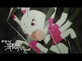 Spider vs Monkeys | So I'm a Spider, So What?