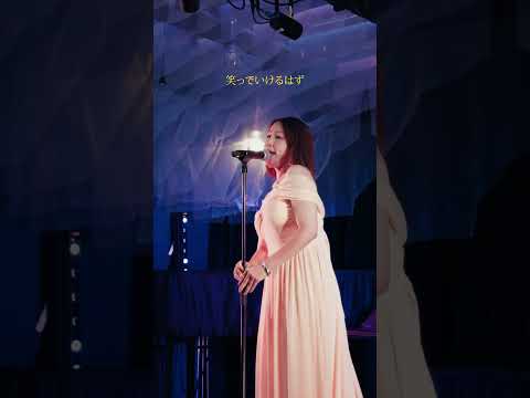 Ordinary Love/YOU KIKKAWA