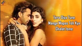Naam - E - Wafa Full (LYRICS) - Farhan Saeed, Tulsi Kumar