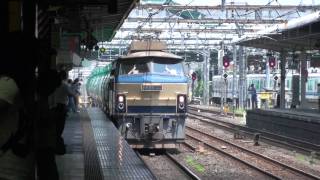 JR貨物(5) EF66-33