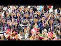 これは圧巻❗阿波おどり「娯茶平 」徳島夏の阿波おどり2018 awaodori@藍場浜