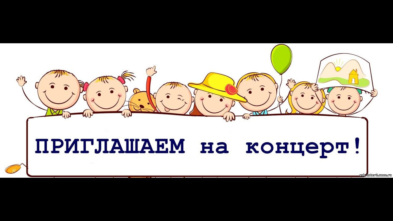 Веселая компания за печкою