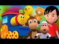 บ๊อบรถไฟ | เพลงมิตรภาพ | เพลงสำหรับเด็ก | Bob And Friends | Rhyme For Kids | Friendship Song