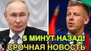 ВОТ И ВСЁ : Péter Magyar ТРЕБУЕТ ВЕРНУТЬ РОССИЙСКИЙ ГАЗ В ЕВРОПУ — БРЮССЕЛЬ В ПАНИКЕ