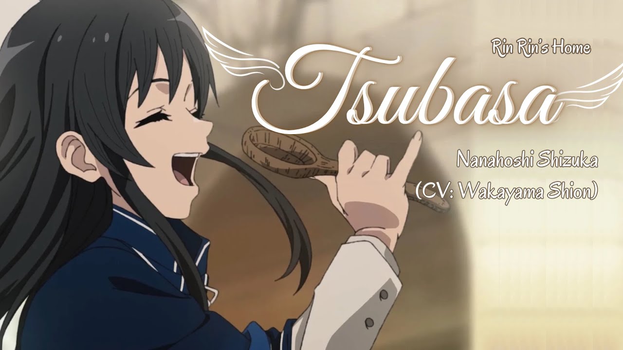 [Vietsub] TSUBASA - Nanahoshi Shizuka | Mushoku Tensei ED 7