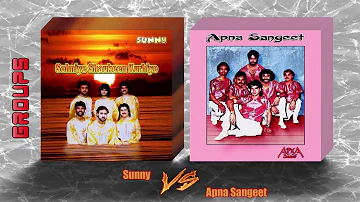 Sunny vs Apna Sangeet