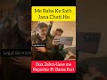 Dua Zehra Ne Reporter Ki Hi Insult Krdi Mehdi Kazmi Sharminda Hogye Shorts Duazahra Mehdikazmi 