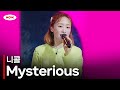 Capture de la vidéo [Live] 니콜 - Mysteriousㅣ네이버 Now.