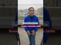 Bombera y Reanimadora SAMU #bomberosdechile #entrevista #podcast #bomberos #vida #emergencia #fire