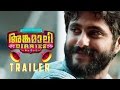 Angamaly diaries official trailer   film by lijo jose pellissery