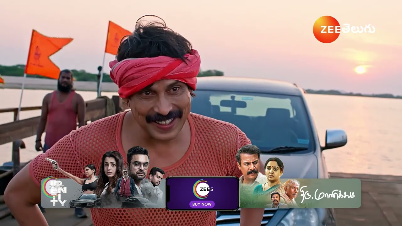 Jagadhatri Telugu | ప్రియని కిడ్నాప్ చేసిన మీనన్ ని పట్టుకున్న జేడీ, కేదార్!