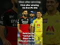 ms dhoni funny meme #msdhoni #cricket #cricketshorts #ipl #rcbians #yt #shorts #viratkohli #viral