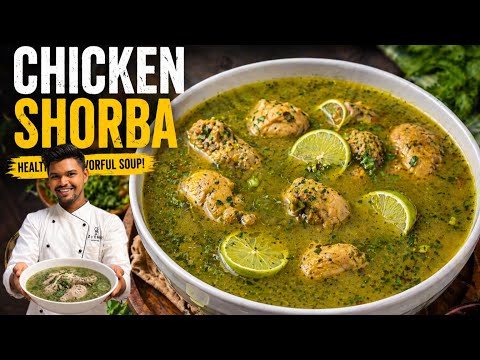 Hyderabadi Chicken Shorba Recipe | Healthy Chicken Soup | Shorba Recipe | Chef Nasim  thumbnail